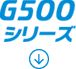 G500V[Y